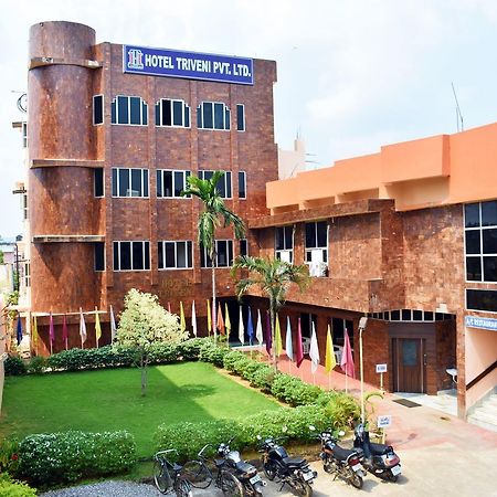 Balangir Hotel Triveni المظهر الخارجي الصورة